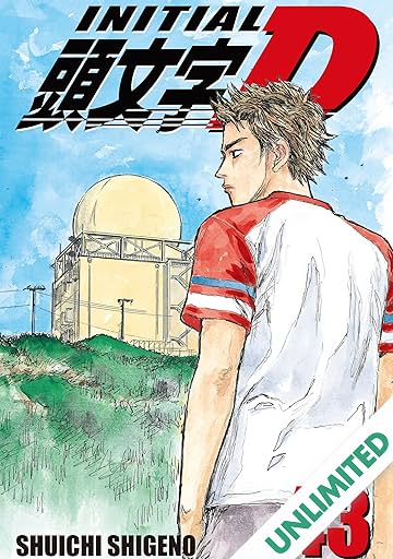 Initial D (comiXology Originals) Vol. 43